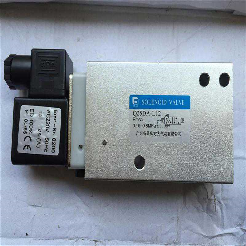 肇庆电磁阀/两位五通单电控换向阀Q25DA-L6/L8/L12/L15220V24V