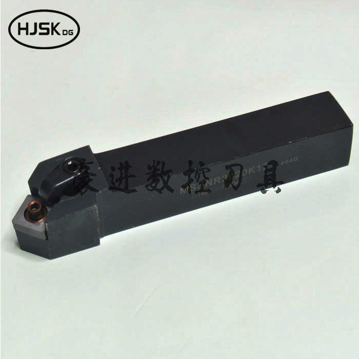 45度数控刀杆 外圆车刀MSSNR/L1616/2020/2525/3232/H12/K12/M