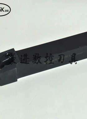 45度数控刀杆 外圆车刀MSSNR/L1616/2020/2525/3232/H12/K12/M
