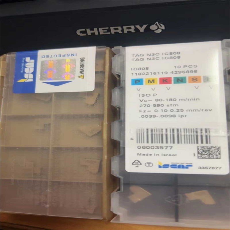 伊斯卡 TAG N4C  IC808  TAG N3C  IC808 N2C IC908现货 当天发