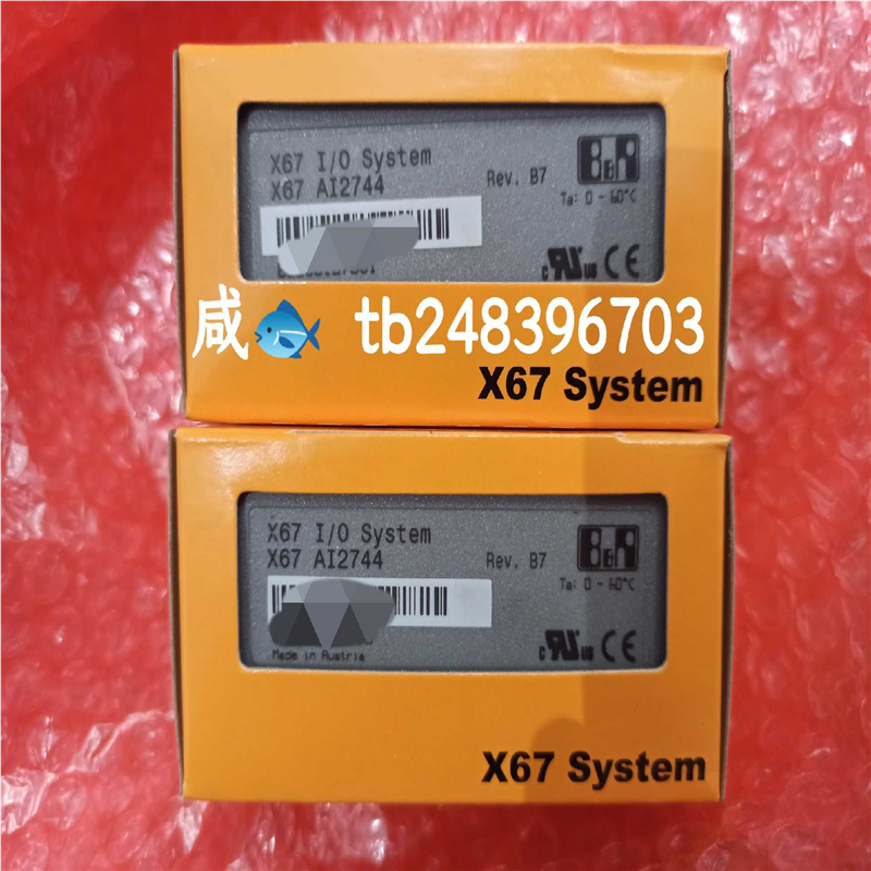 (询价)X67AI2744 ，贝加莱模块，实物如图所
