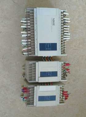 信捷PLC，XC3一42RT一E，加模块ⅩC一E8Ⅹ，2个，【鑫鑫商铺】