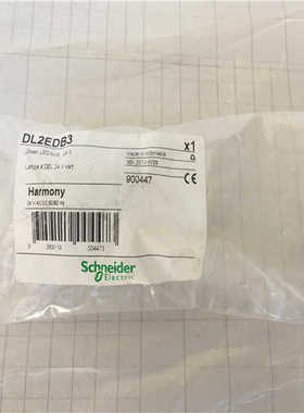 隆兴原装进口施耐德 Schneider 指示灯 DL2EDB3 绿色 24V ACDC *