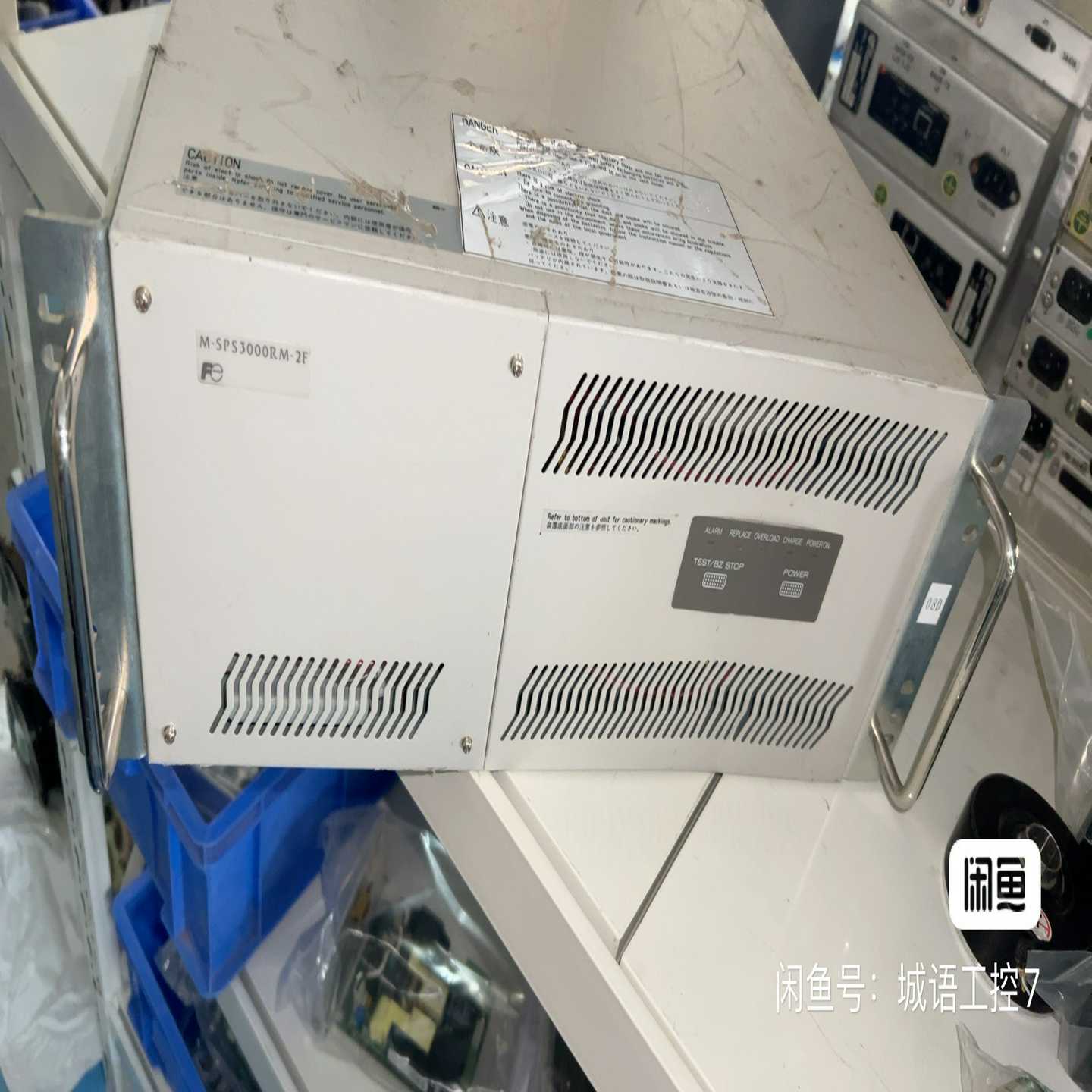 询价-FUJIElectricM-SPS3000RM-2FU