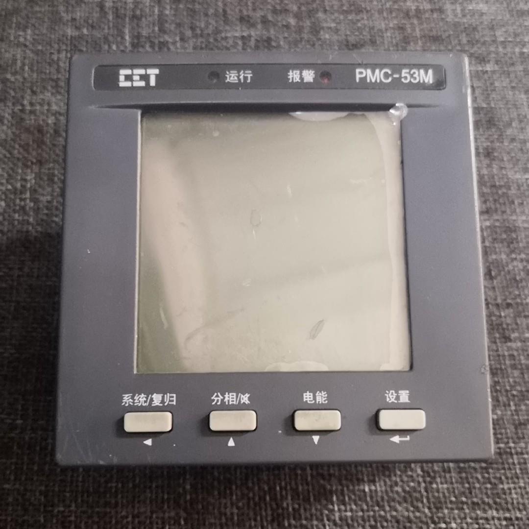 议~中电技术PMC-5-5325BCAA