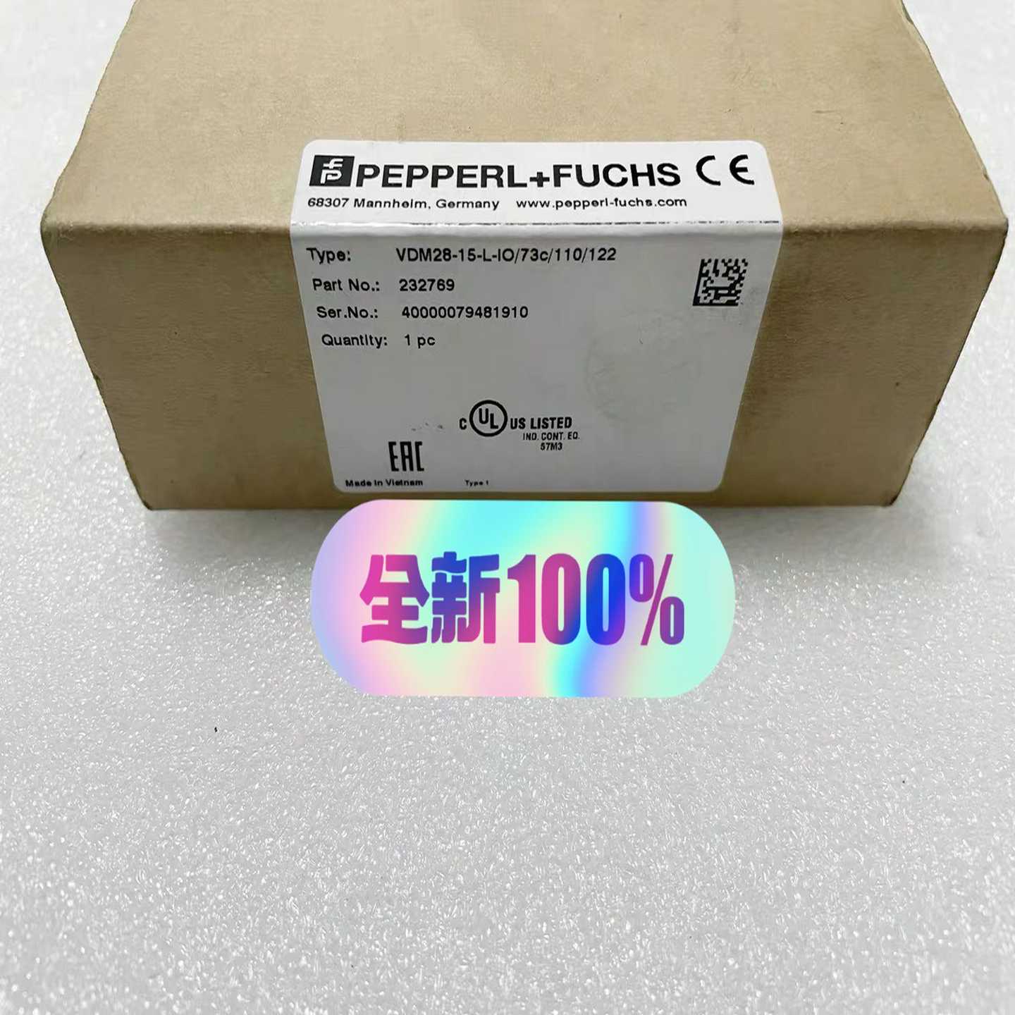 (询价)VDM28-15-L-IO/73C/110/122倍加福 测