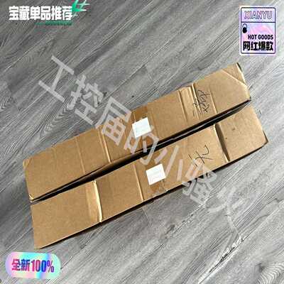 Sensorc信索SSG20-500640-NJ安全光栅，全