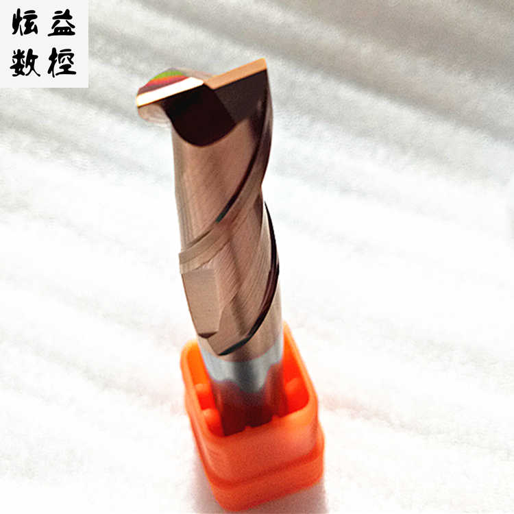 钨钢合金立铣刀平头双刃55度雕刻机钻铣刀8d6d5d4d3d2*75*50x'1