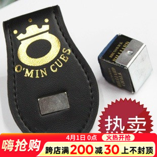 台球配件 台球巧克夹 巧克粉夹 擦粉夹 枪粉夹 巧粉夹