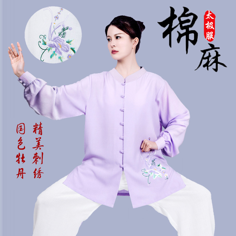 八段锦太极服女棉亚麻刺绣2024春夏新款练功服团体武术表演出