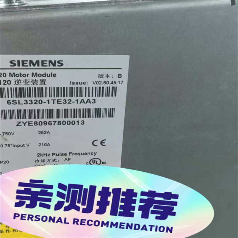 议价~6SL3320-1TE32-1AA3