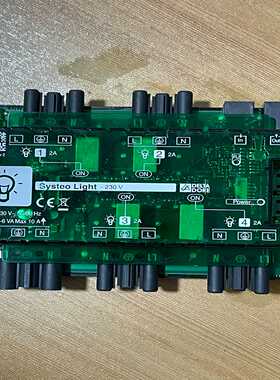 法国DELTA DORE控制器DX-210-4L-TOR（地坛设备）