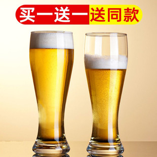 啤酒杯大容量玻璃家用500ml酒吧用精酿大号网红扎啤杯子轻奢套装