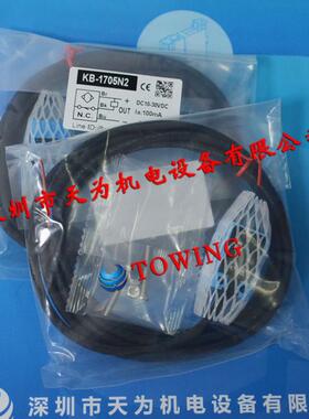 台湾精通KINTON接近开关KB-1705N2原装 现货供应议价