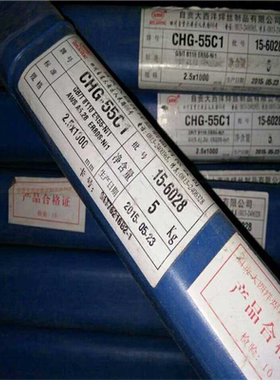 CHG-55C1R焊丝ER55-Ni1低温钢氩弧焊丝焊条焊丝