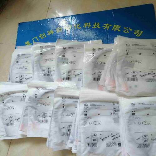 MK5101IFM易福门MK5101~询价