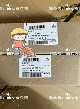 【议价】2863915IBILTEMP4/8RTD-PA