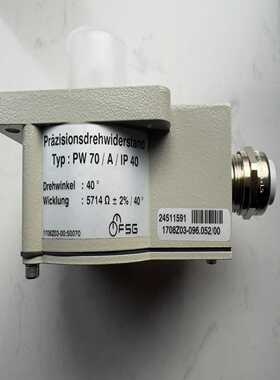 FSG电位器PW70/A/IP40 1708Z0~询价