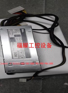 戴尔Dell T340电源 350W NW98H G9TR【询价】