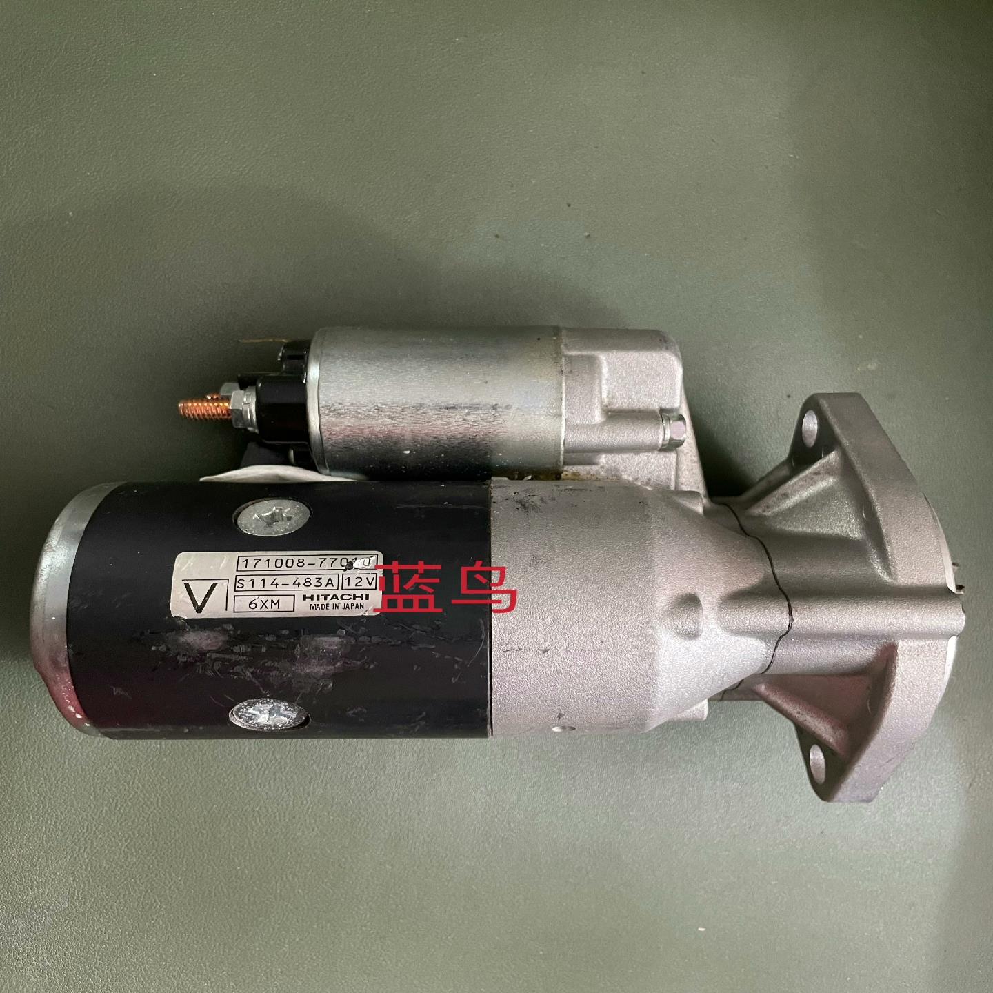 询HITACHI171008-7701012V库存新件