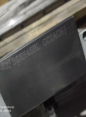 拆机台湾STAF导轨滑块，滑块型号BGXH45BL导轨长度4【鑫鑫商