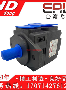 EALY弋力叶片泵PV2R1-10-14-17-19-23-25-28-30-FRAA/FRAL-10