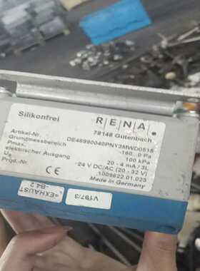 Silikonfrei D-78148 压力计 -160…0【鑫鑫商铺】