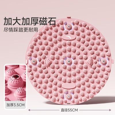 慢跑指压板足底脚踩按摩垫减去肥肚子赘肉神器经络疏通官方