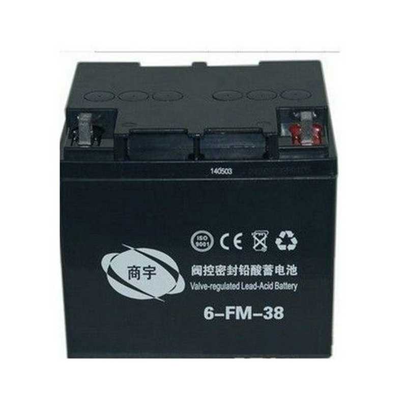 商宇蓄电池6-FM-712V7AEHups电源标准机内置型号