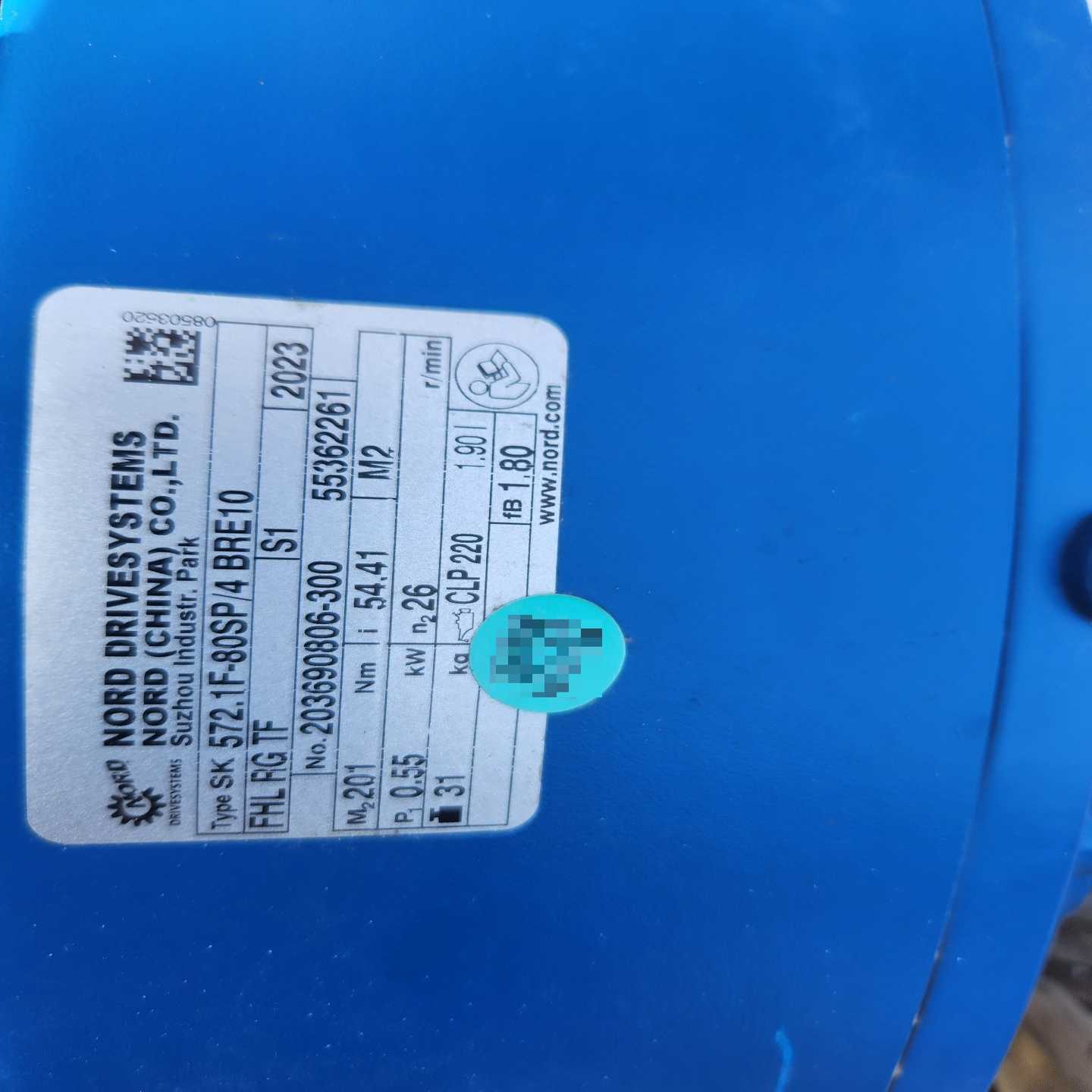 诺德减速电机0.55KW未使用过的~询价