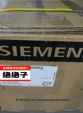 议~6SL3330-6TE41-1AA3 货期7-10天