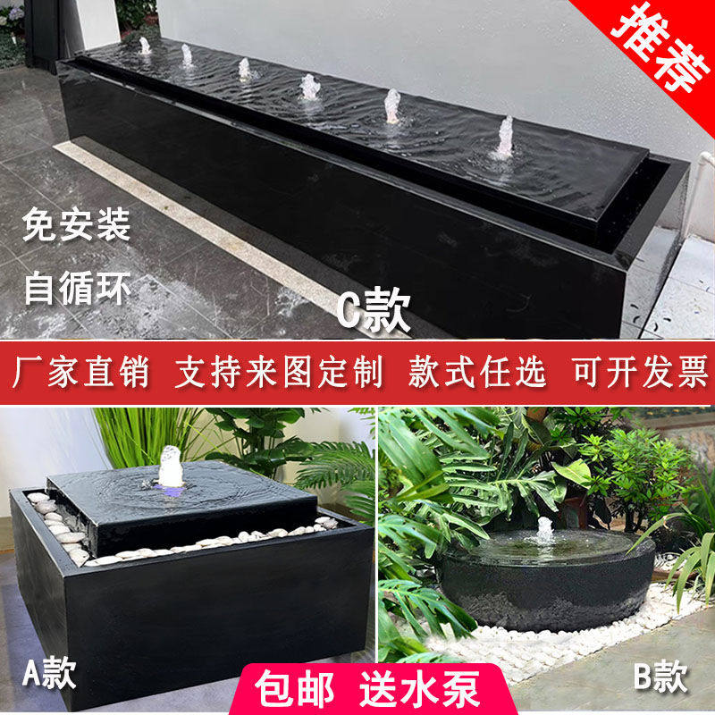 包邮庭院流水景观石钵自循环枯山水造景室内花园石雕喷泉户外