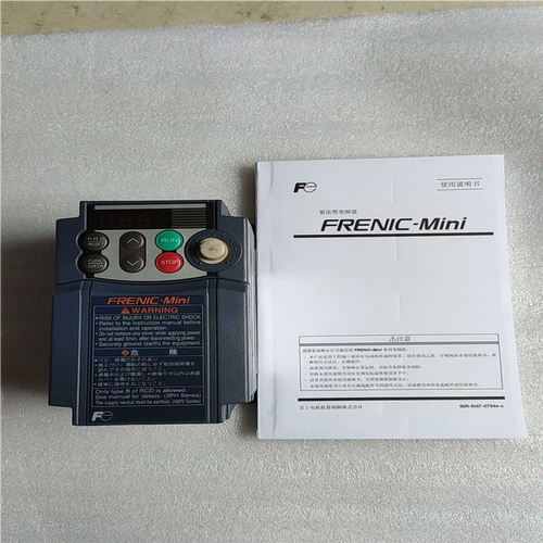 （贝贝商铺）富士变频器FRN0.2C1S-2J 0.2kw 220v 三