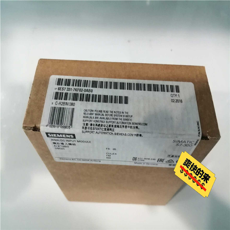 议~6ES7331-7KF02-0AB0S7-300模拟输