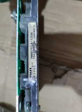 (询价)7MBI75SA-120   7MBI75SA120-50