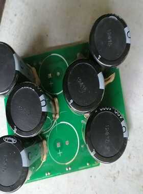 汇川变频器MD280NT—15/1.85KW电容板，成色如图--议价商品