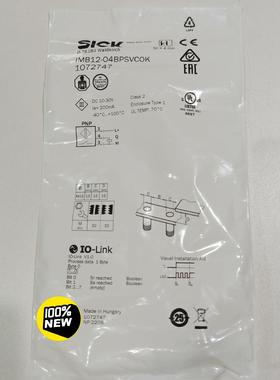 询价~西克sick接近传感器IMB12-04BPSVC