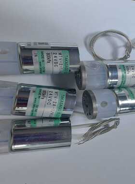 高砂电磁阀MTV-2-1/4，800kpa，未使用询价