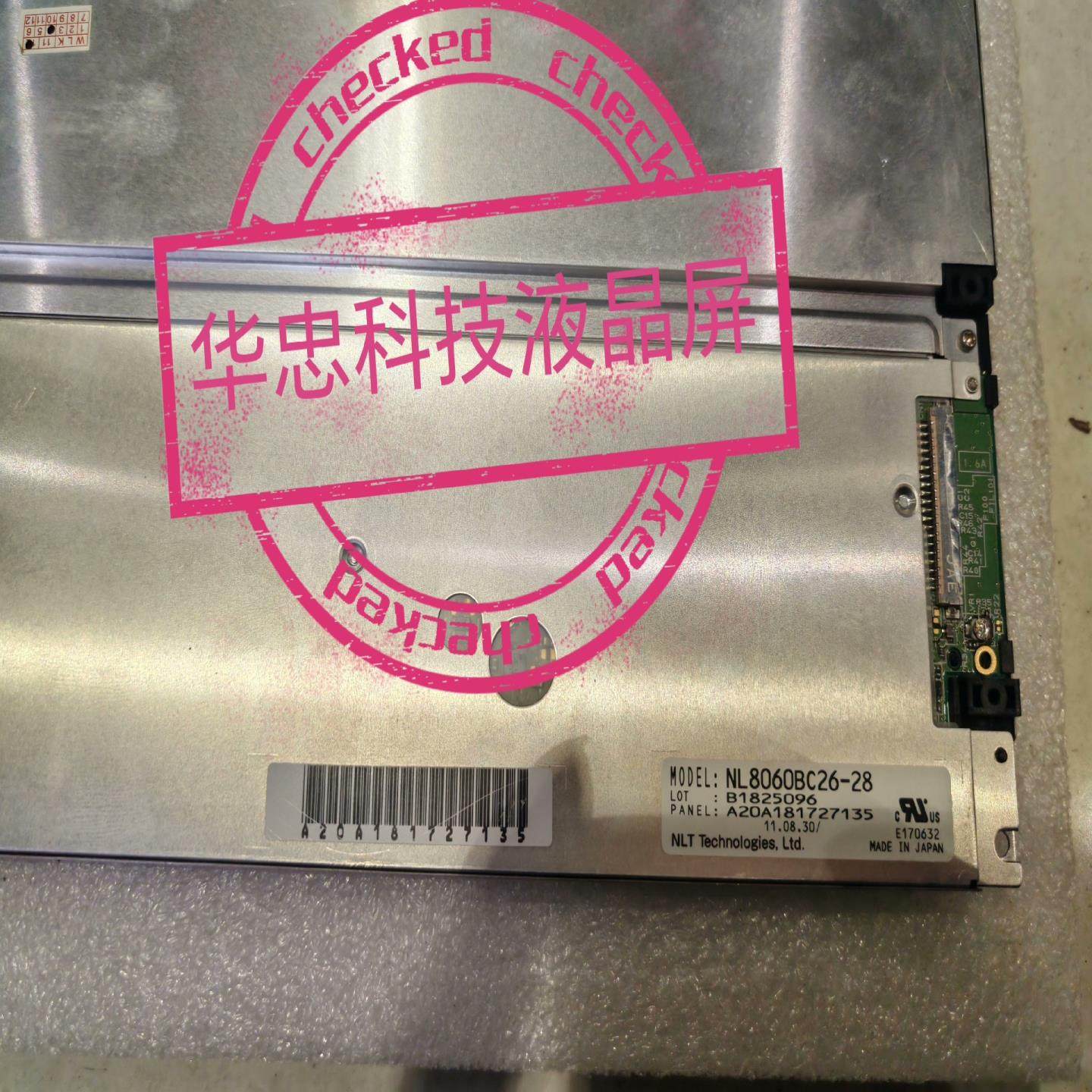 NL8060BC26-28 ，NL6448BC33-63D~询价