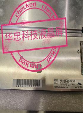 NL8060BC26-28 ，NL6448BC33-63D~询价