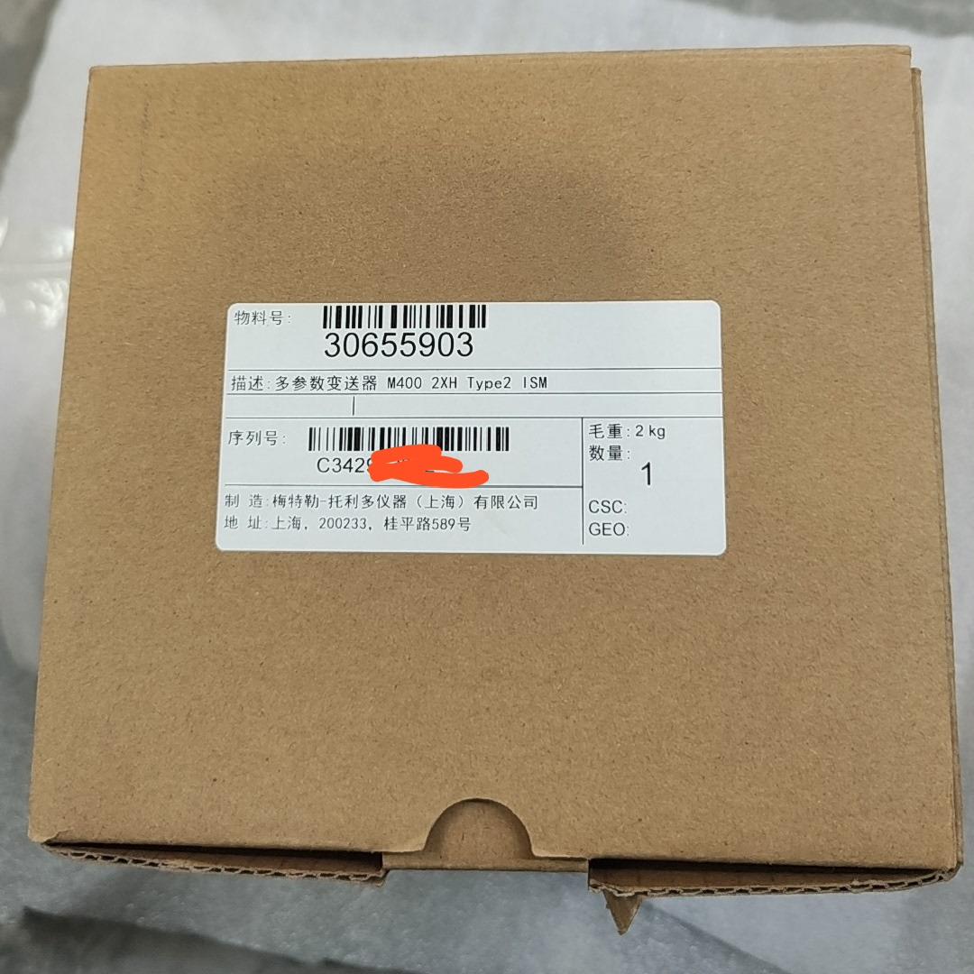 西门子触摸屏型号6AV2 123-2MB03-0AX0全【南风商行】