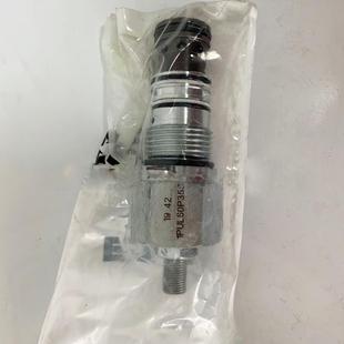 溢流阀1PUL60P35S威格士vickers卸荷阀插 基数电子