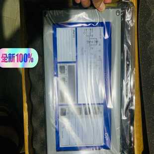 laval Front 崽載電子 Alfa EPC