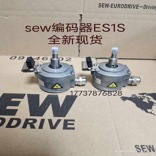 sew编码器es1s，咨询下单~询价