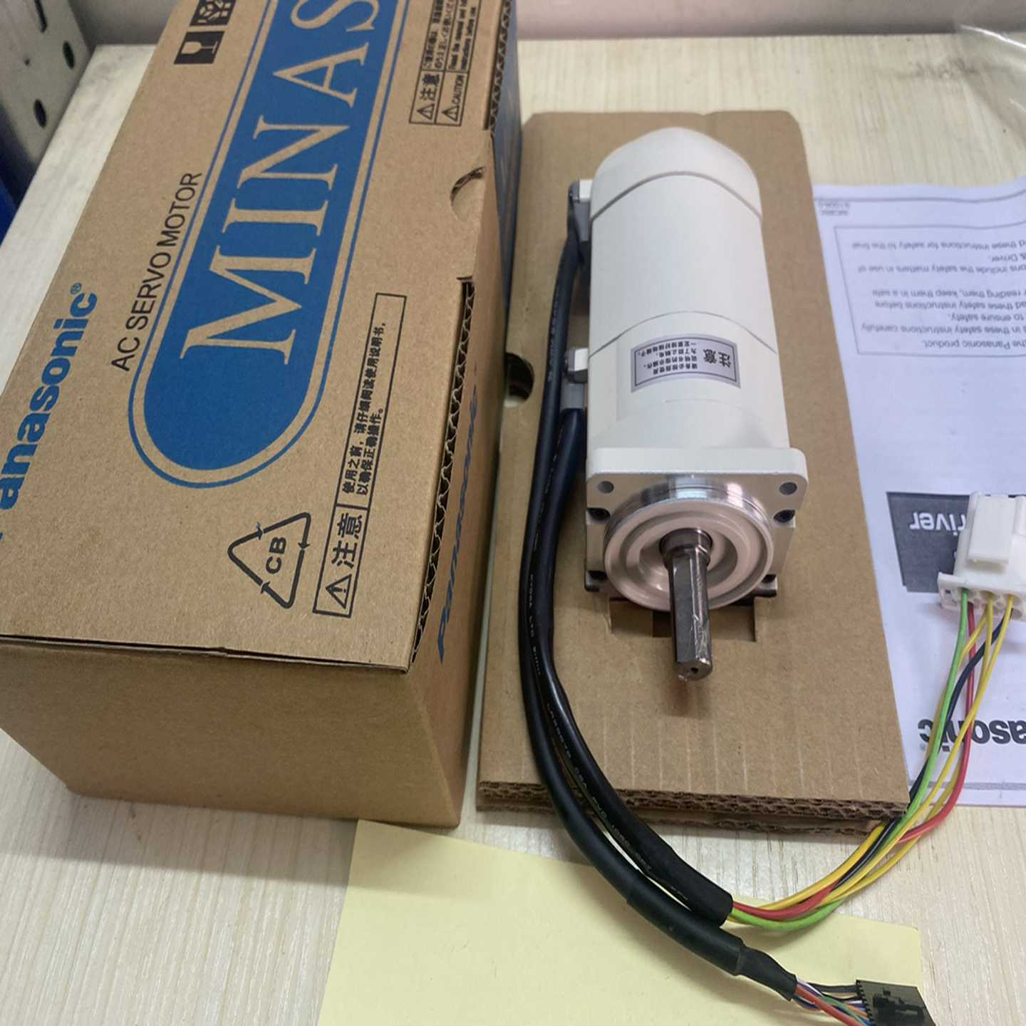 MSMA021ABF MSM011ABF伺服电机MSM011（豆豆设备）