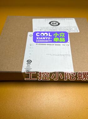 9000-41000-0000212 穆尔断路器 德国穆尔议价