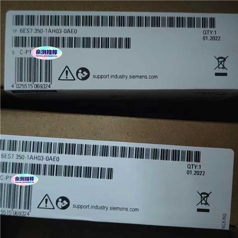 议~6ES7350-1AH03-0AE0未拆封 当天发