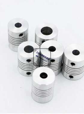 议价-编码器联轴器4-46-68-8配E6sB2OVW2TRD6-108-106-10铝合