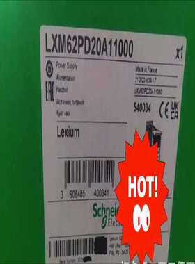 询价~LXM62PD20A11000