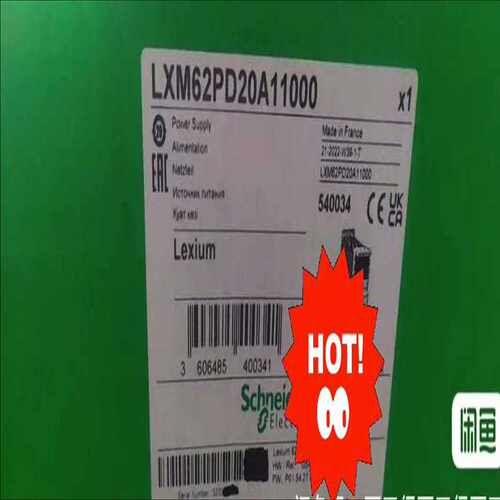 询价~LXM62PD20A11000